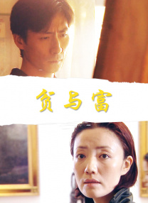 爱爱视频免费试看